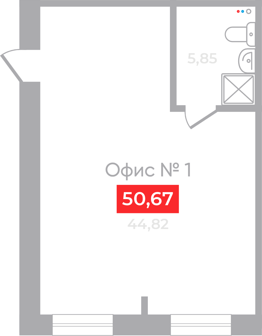Офис  1