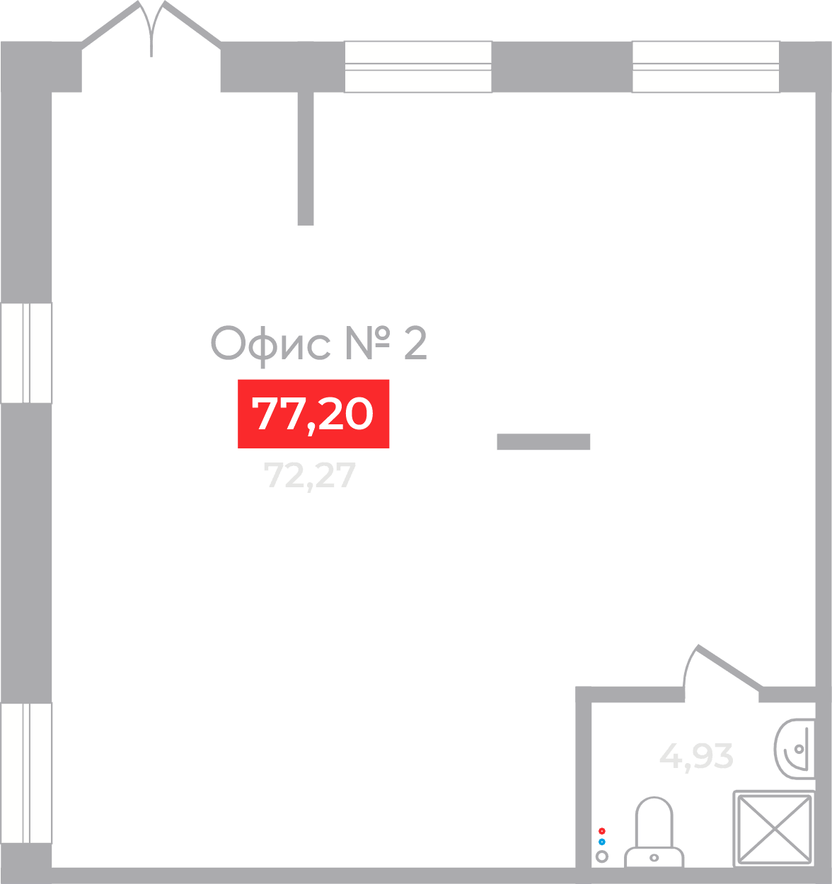Офис 2