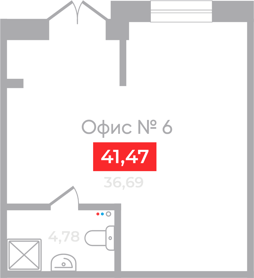 Офис 6